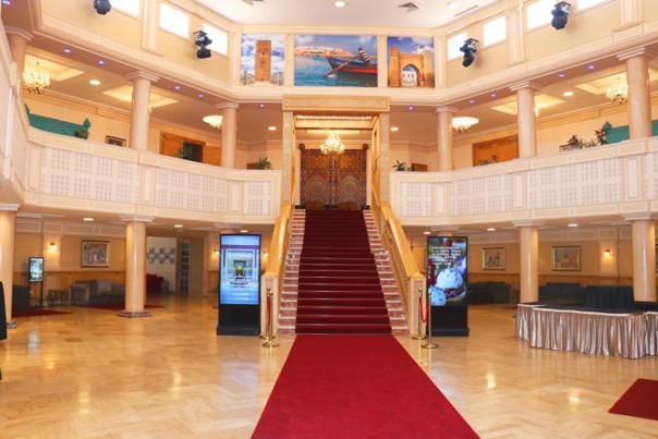 Palais des Congrès Rabat Bouregreg